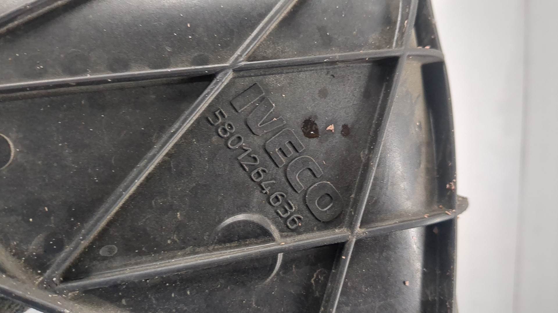 Диффузор вентилятора