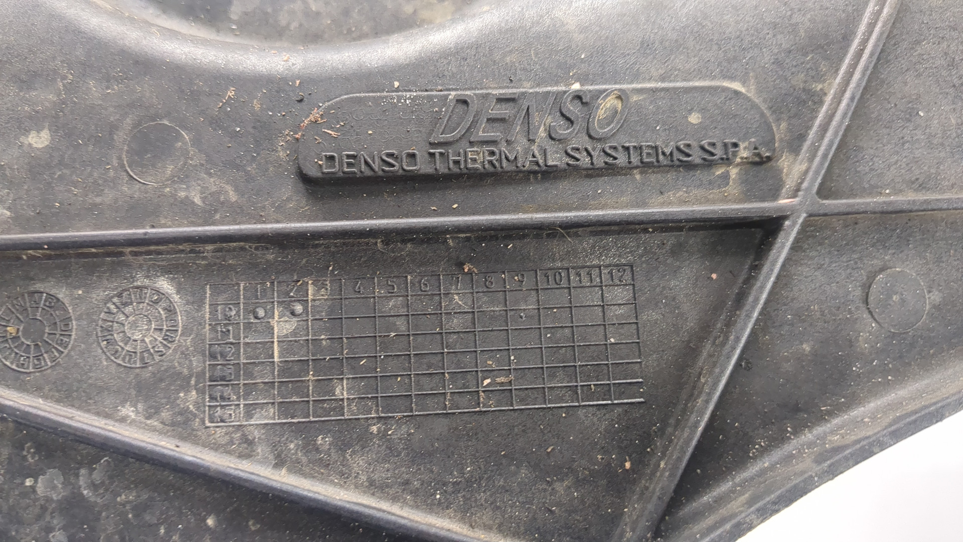 Диффузор вентилятора