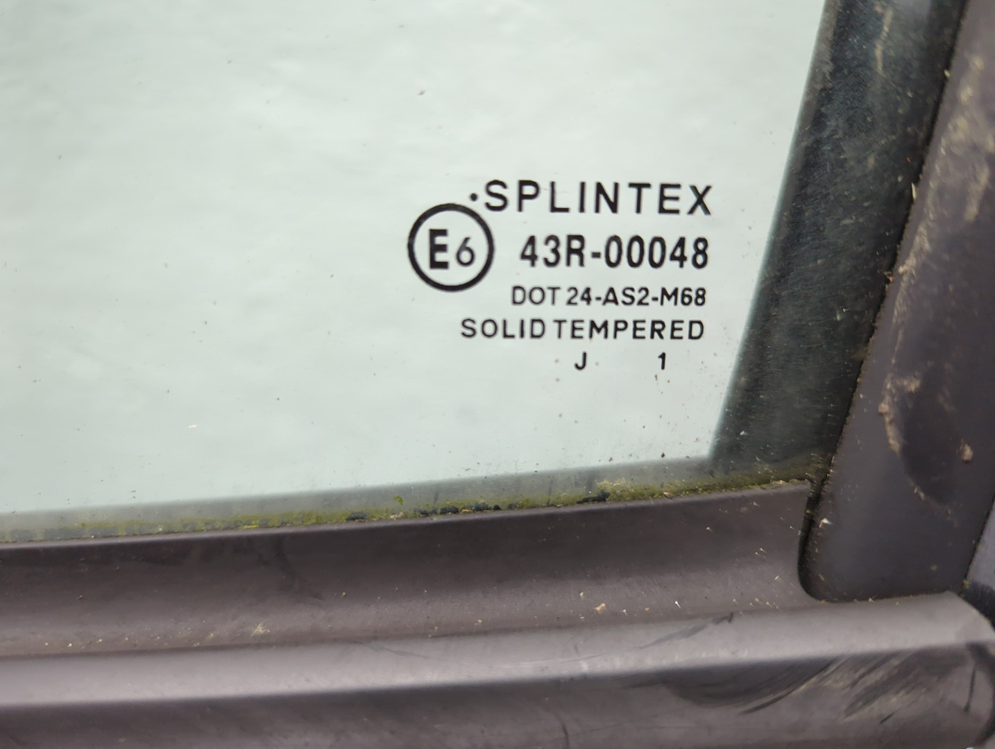 Дверь передняя левая