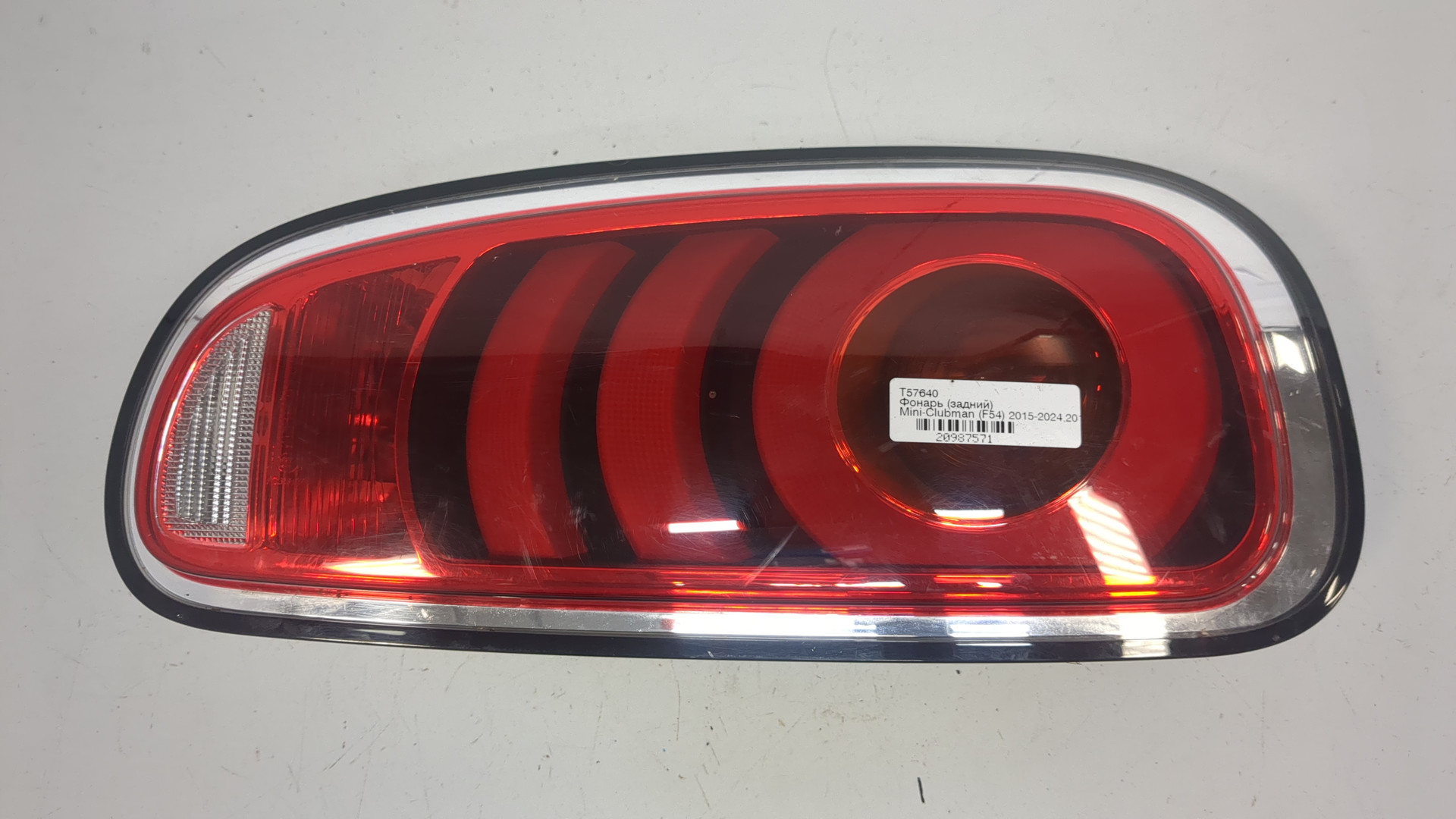 Фонарь задний правый