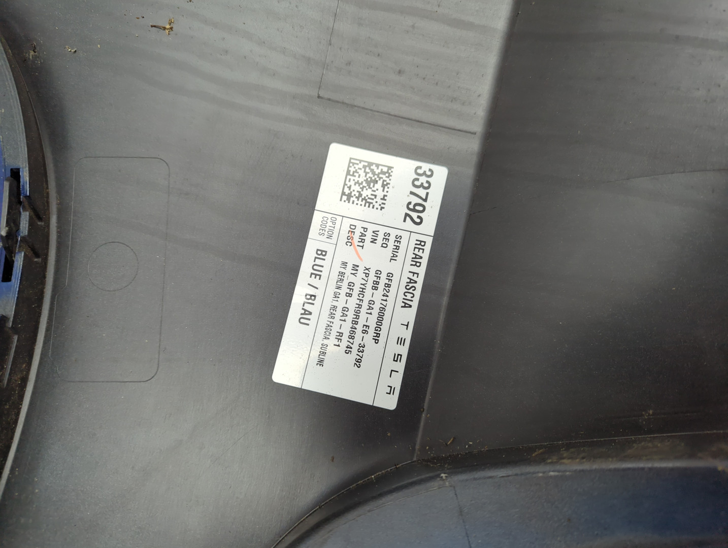 Бампер задний