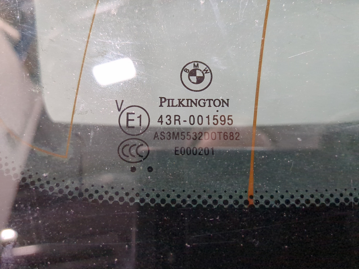 Дверь багажника