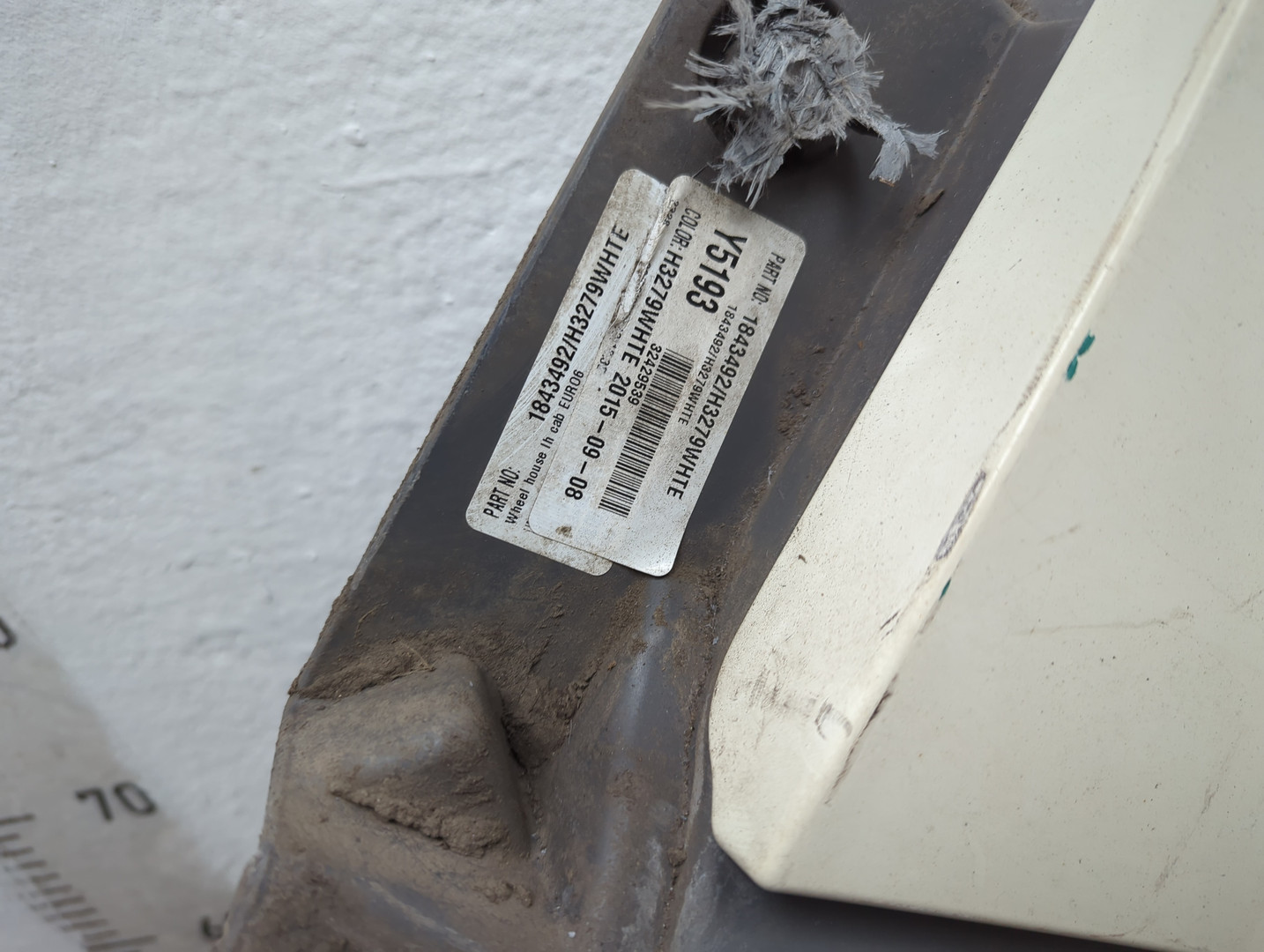 Подножка левая