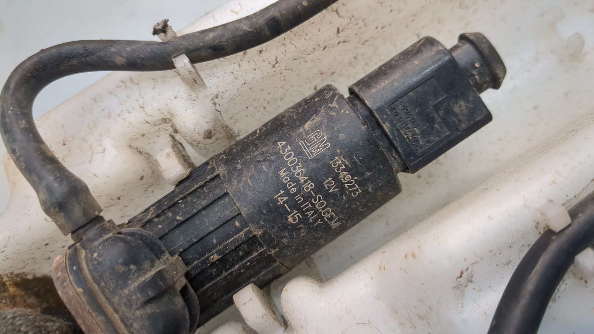 Бачок омывателя лобового стекла