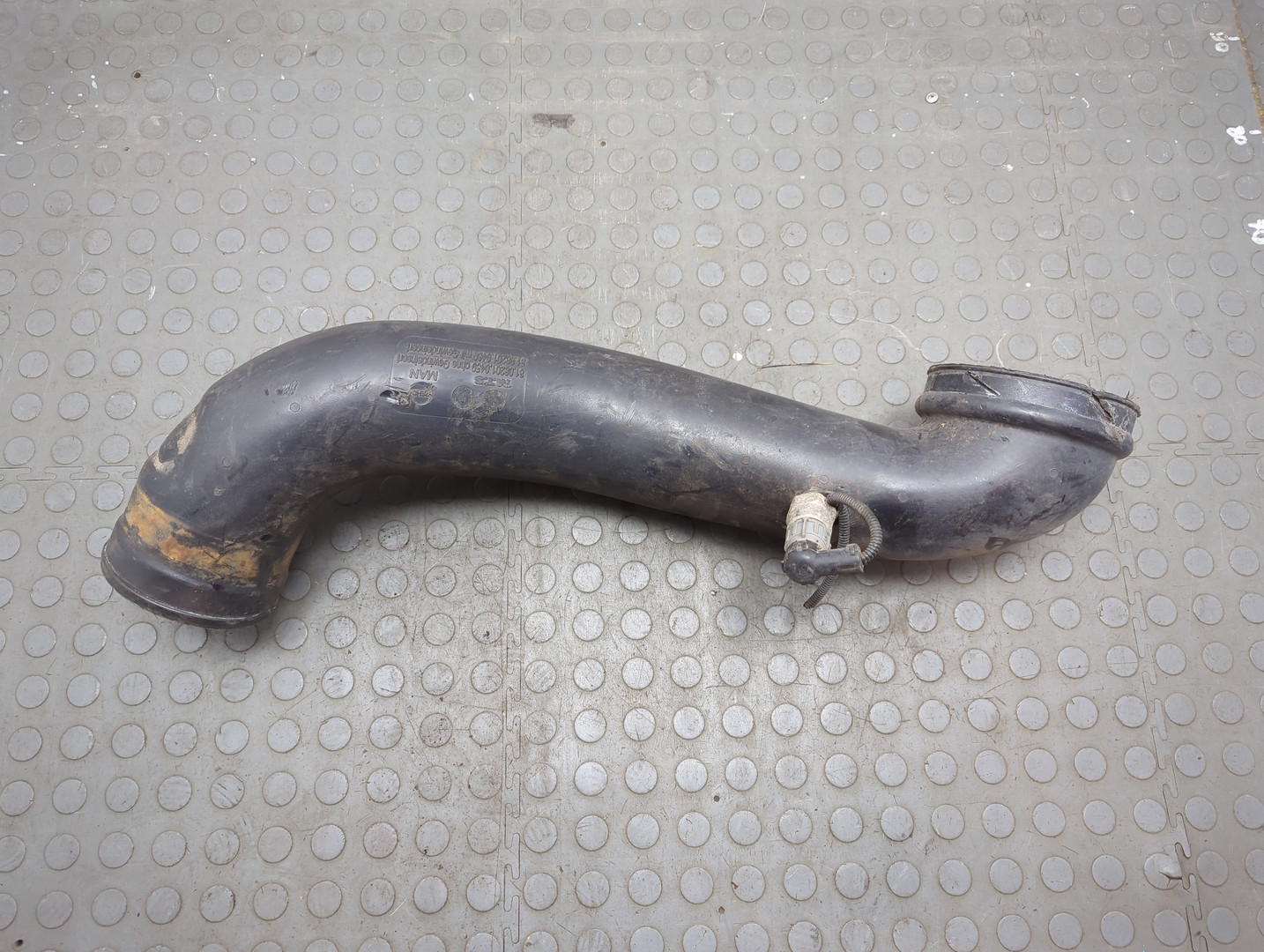 Воздуховод