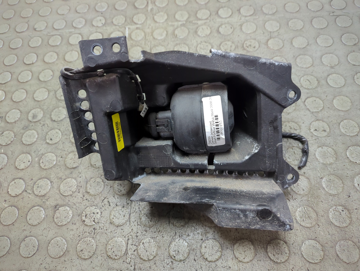 Сигнал звуковой