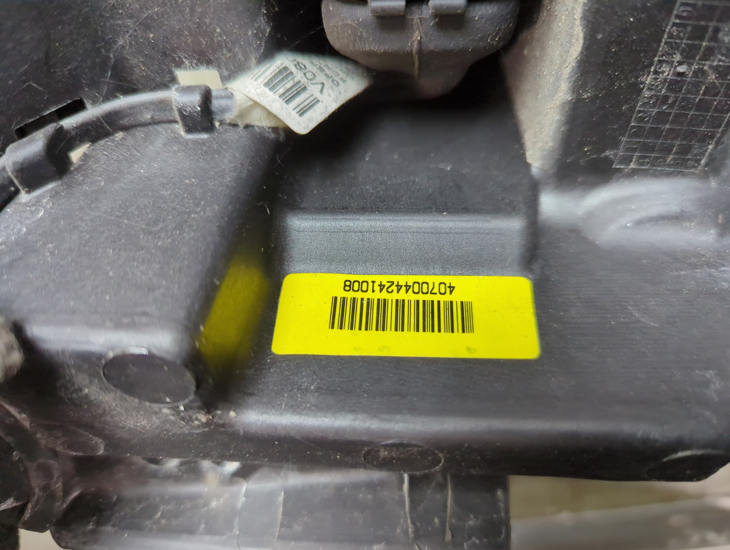 Сигнал звуковой