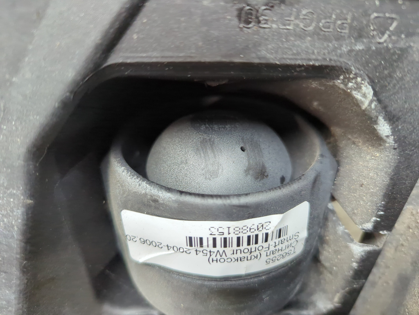 Сигнал звуковой