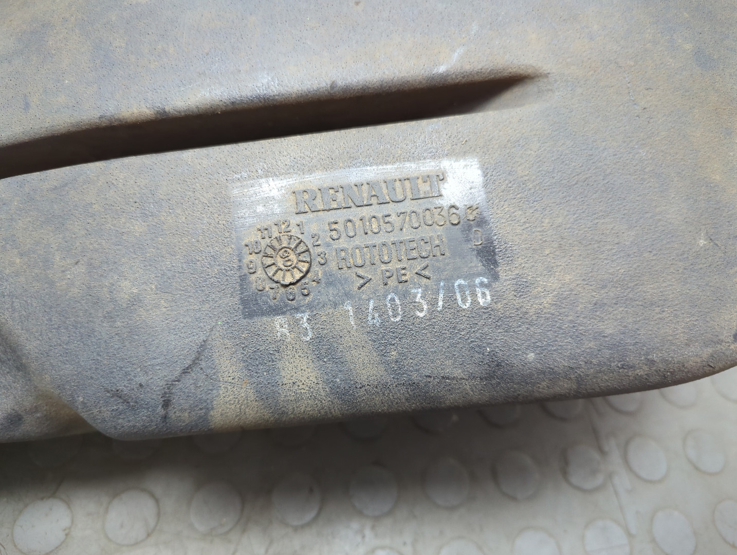 Воздуховод