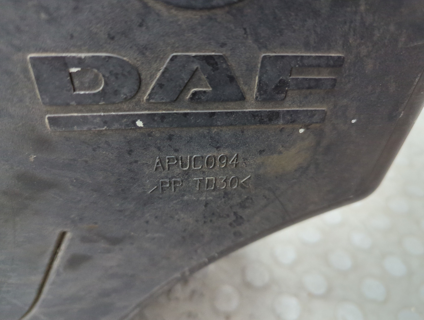 Корпус воздушного фильтра