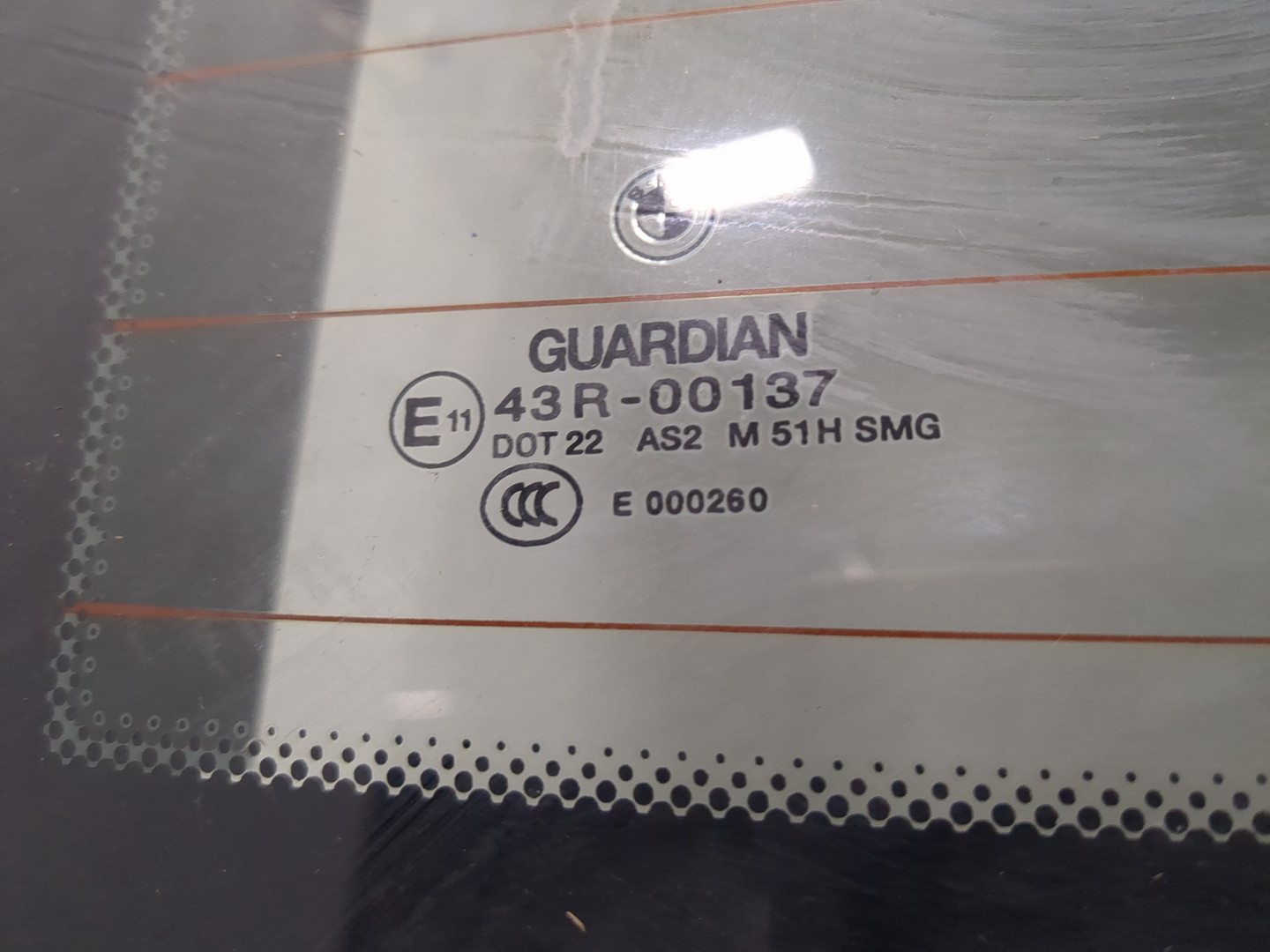 Дверь багажника