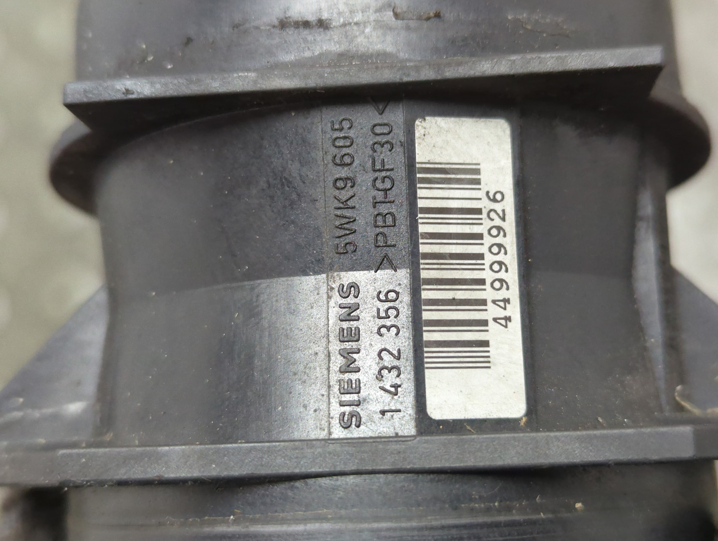 Расходомер воздуха (ДМРВ)