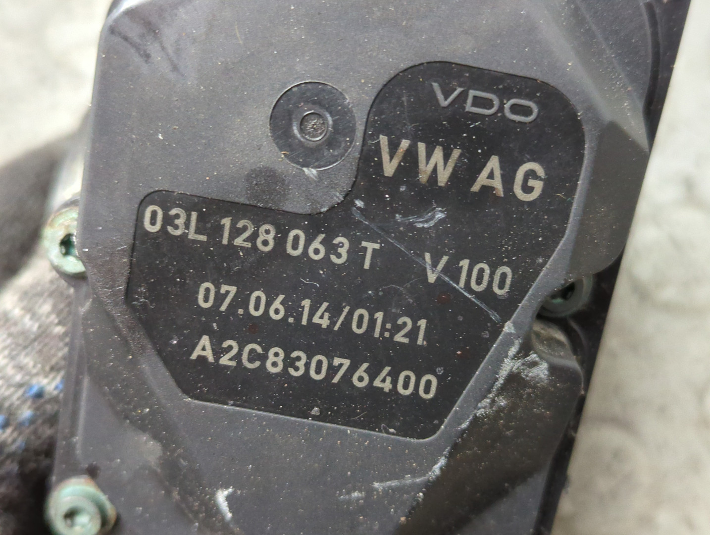 Заслонка дроссельная электрическая