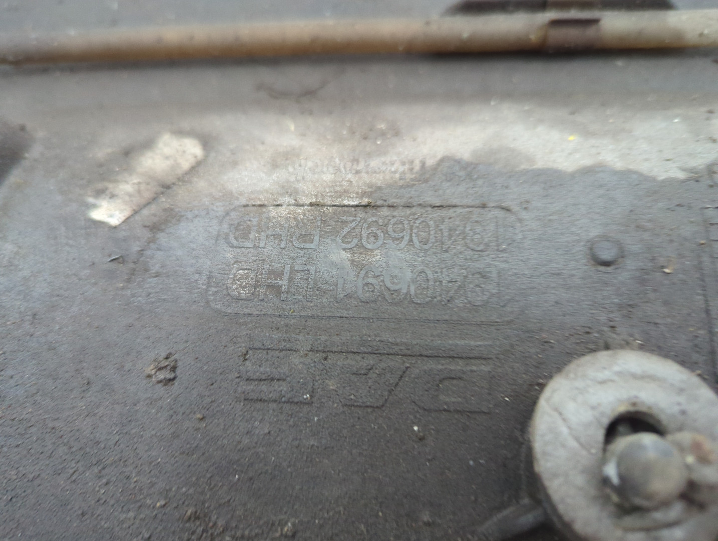 Решетка стеклоочистителей (Жабо)