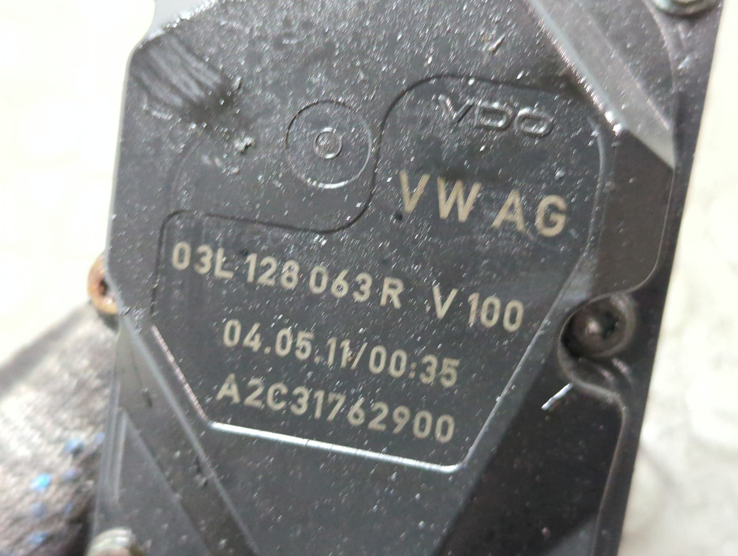 Заслонка дроссельная электрическая