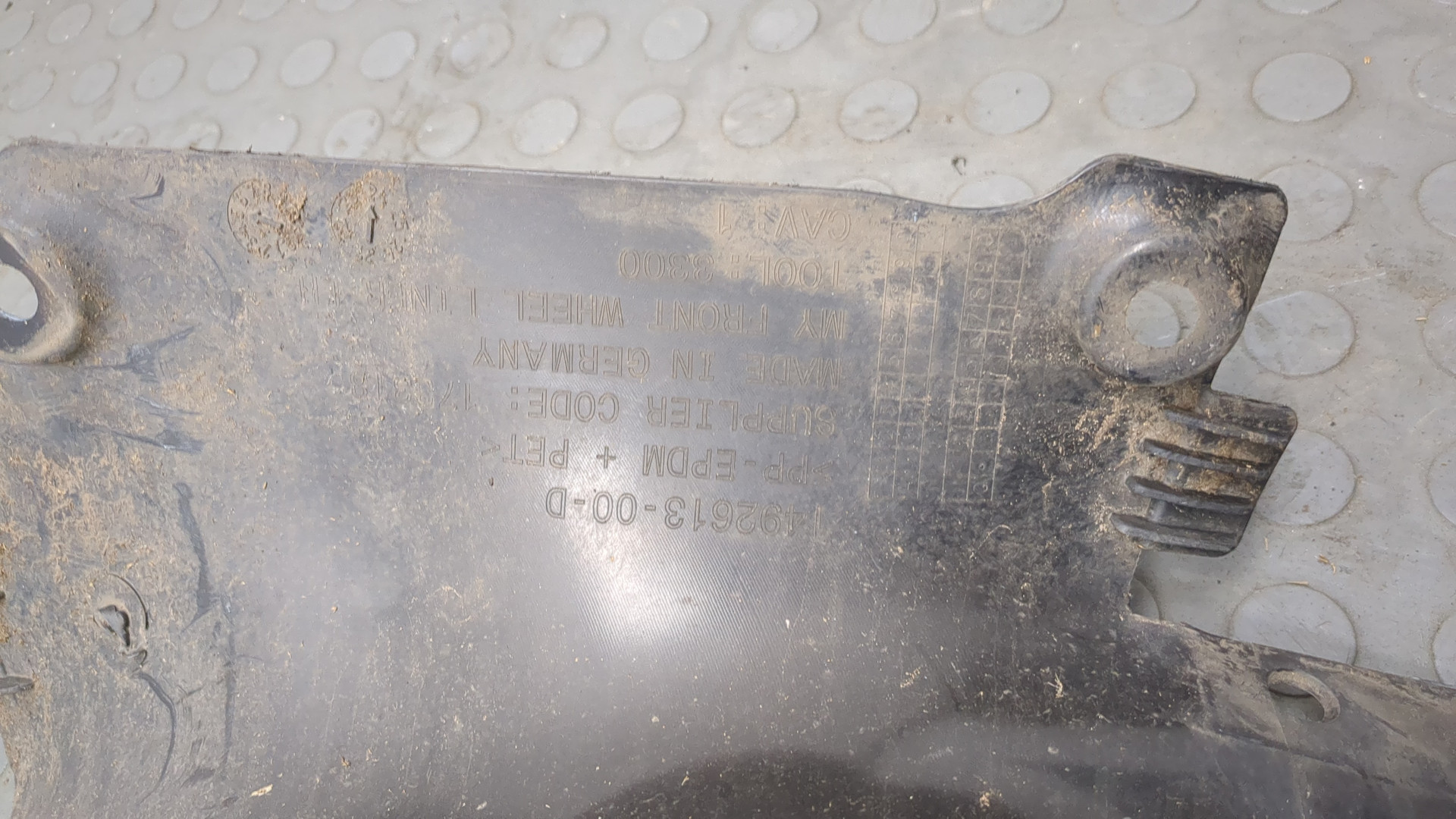 Локер передний левый