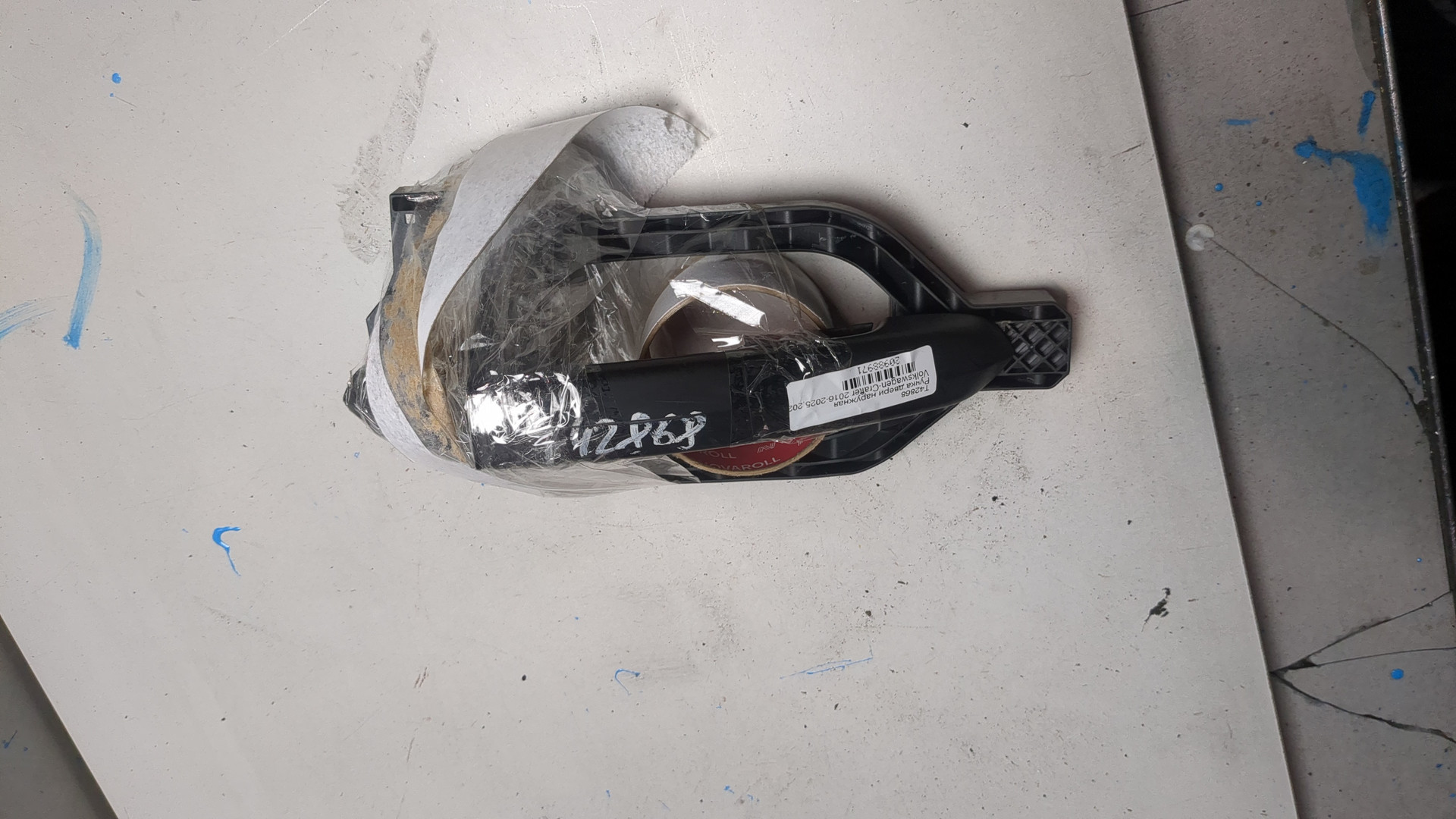 Ручка двери наружная