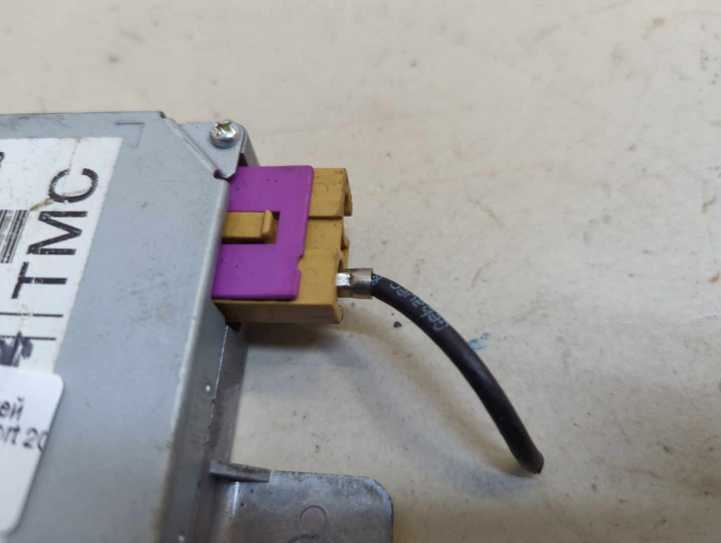 Блок управления навигацией