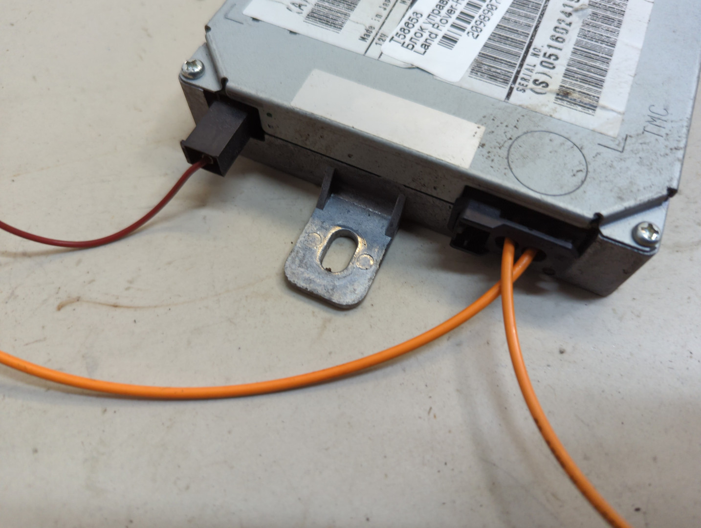 Блок управления навигацией