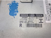 8965047270 Блок управления электроусилителем руля Toyota Prius 2009-2015 20989076 #8
