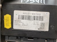 64119296783, 9296783 Блок управления климат-контролем BMW 1 F20, F21 2011-2019 20989079 #3