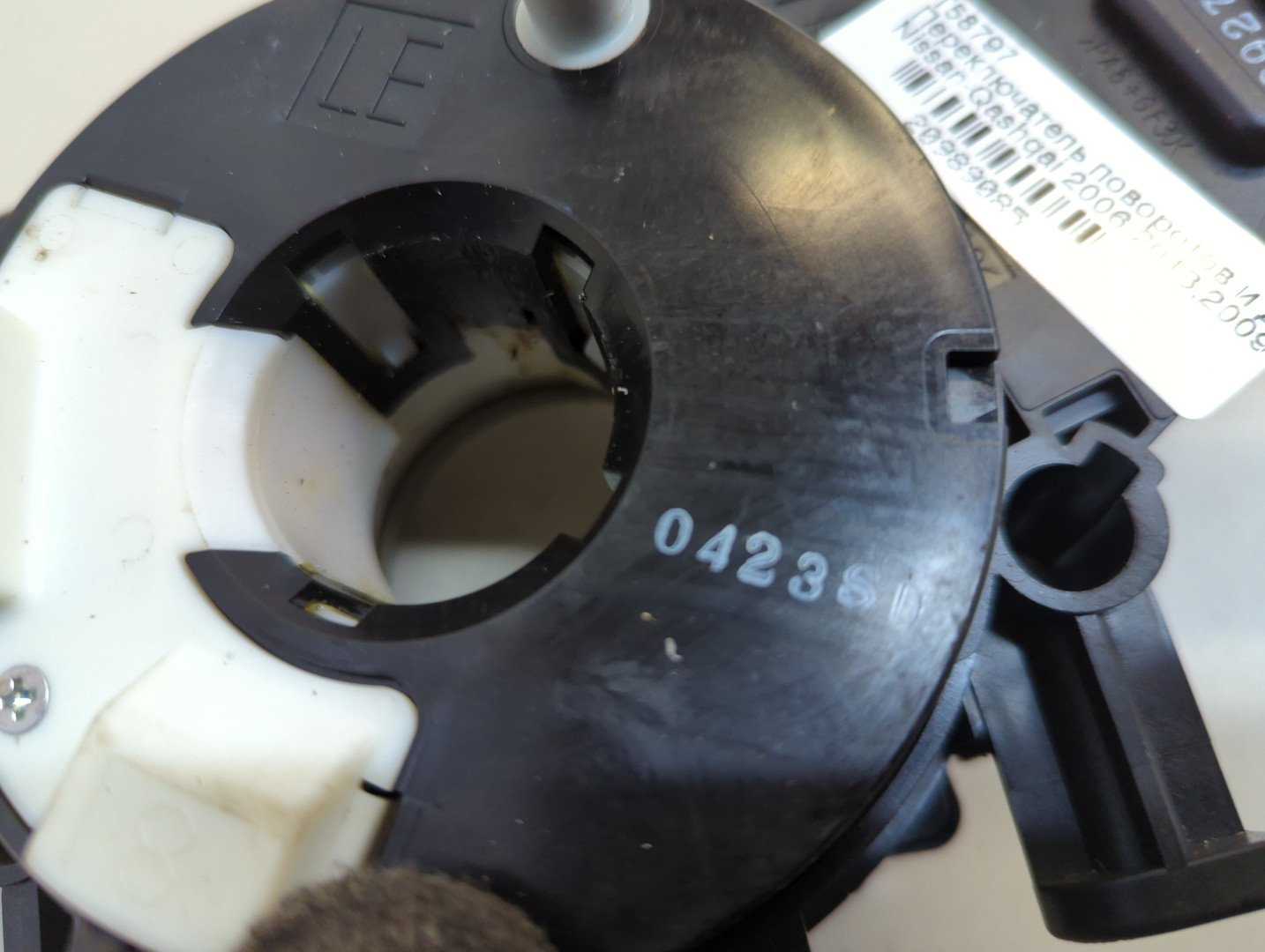 Переключатель подрулевой