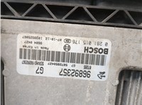 0281015176, 96892357, 5072850427, 1039S25067 Блок управления двигателем Opel Antara 2006-2015 20989168 #3