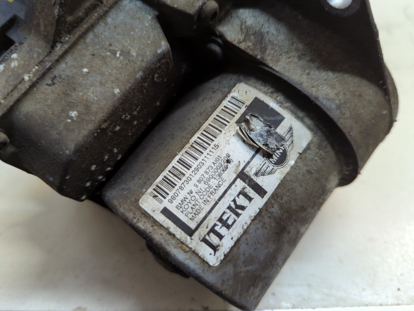 Серводвигатель рулевой рейки