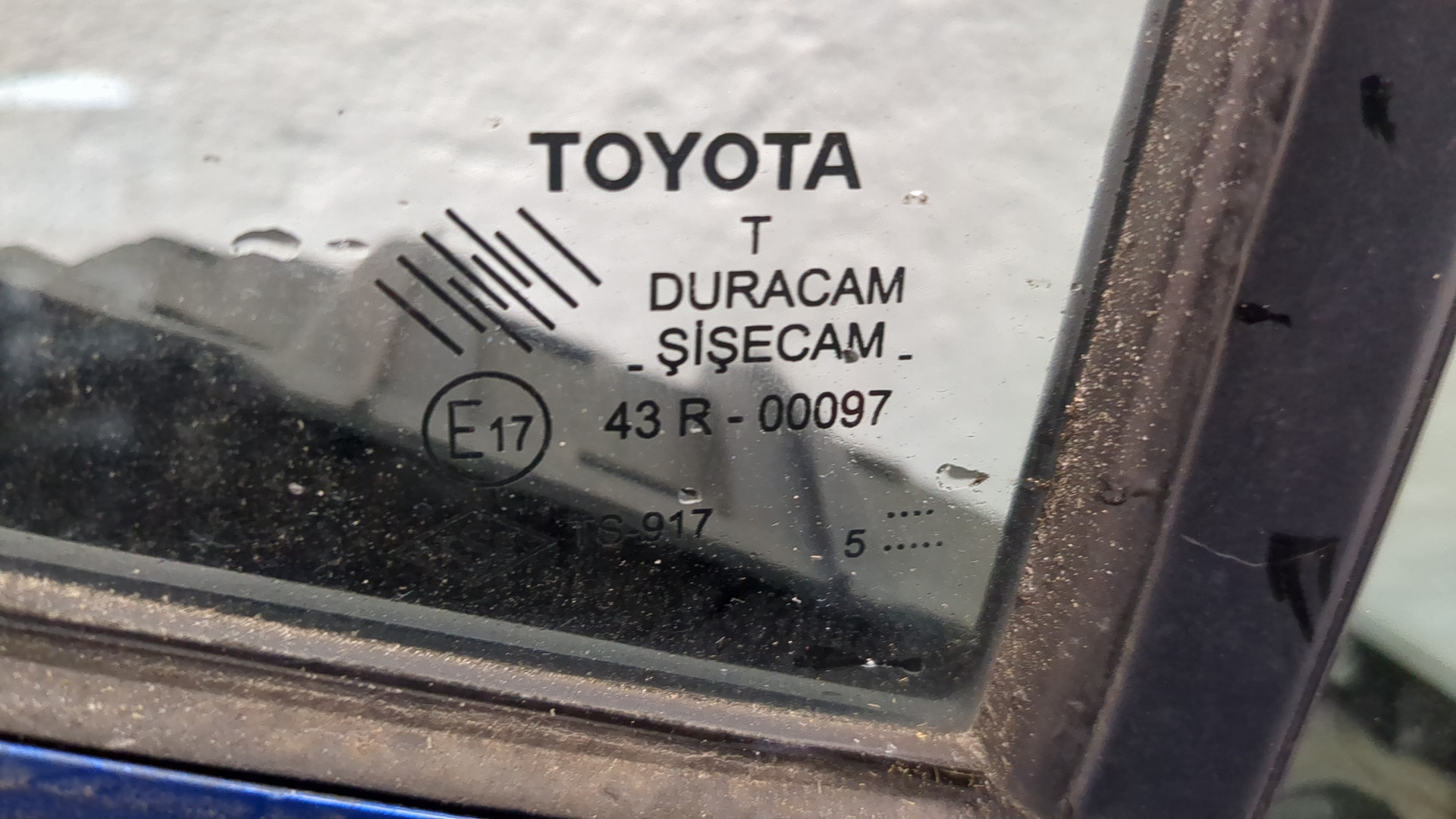 Дверь передняя левая