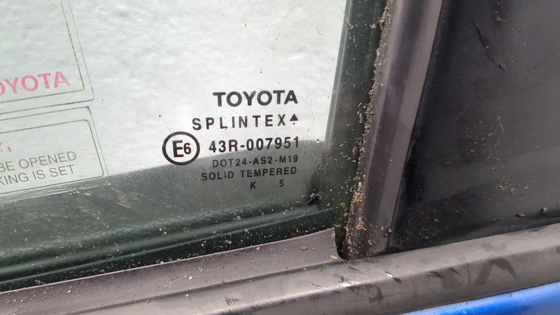 Дверь передняя левая