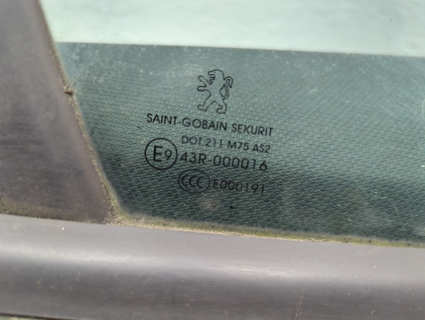 Дверь передняя правая