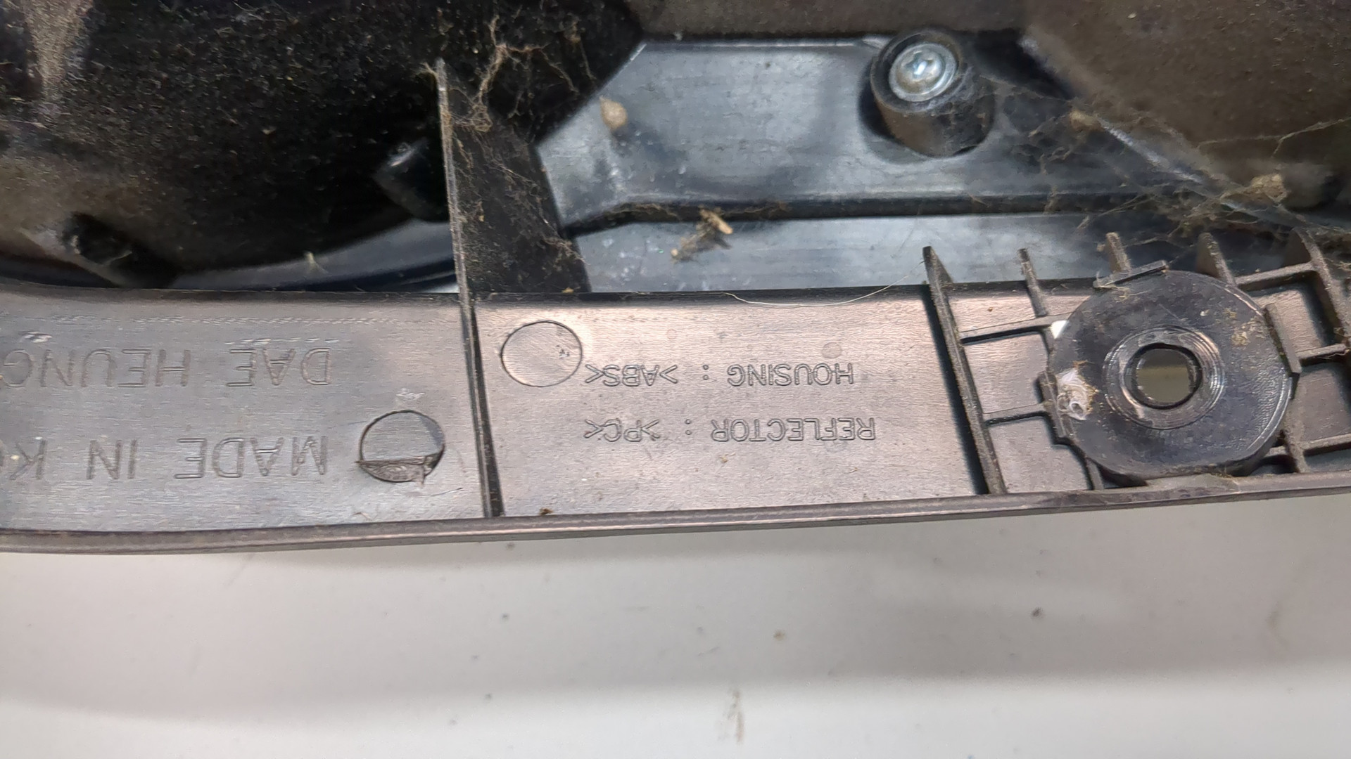 Фонарь задний левый