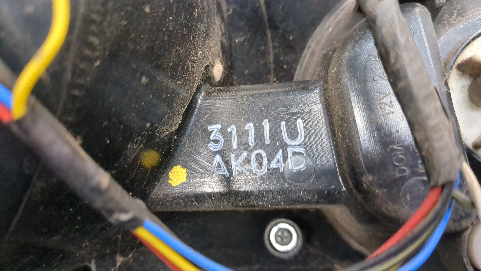 Фонарь задний левый