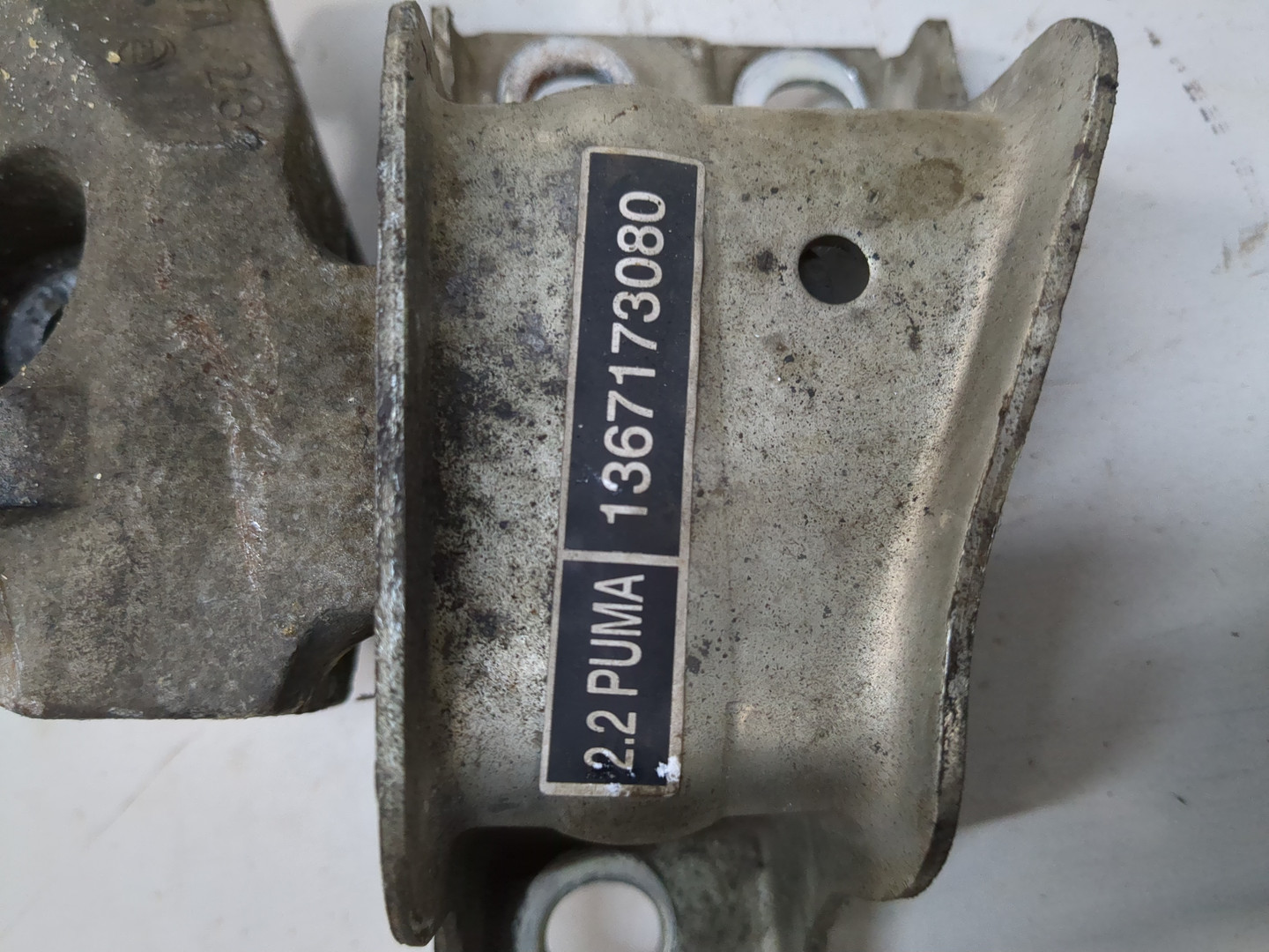 Опора двигателя