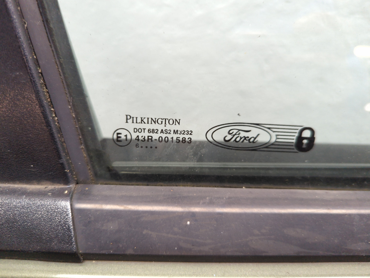 Дверь передняя правая