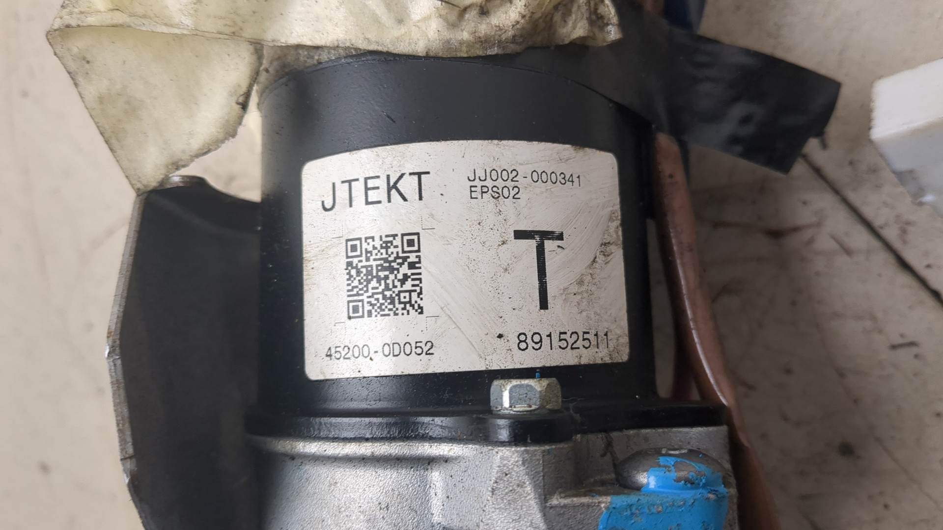 Серводвигатель рулевой рейки