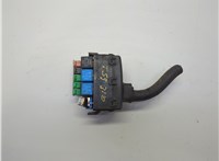  Блок реле Hyundai Tucson 1 2004-2010 20989620 #1
