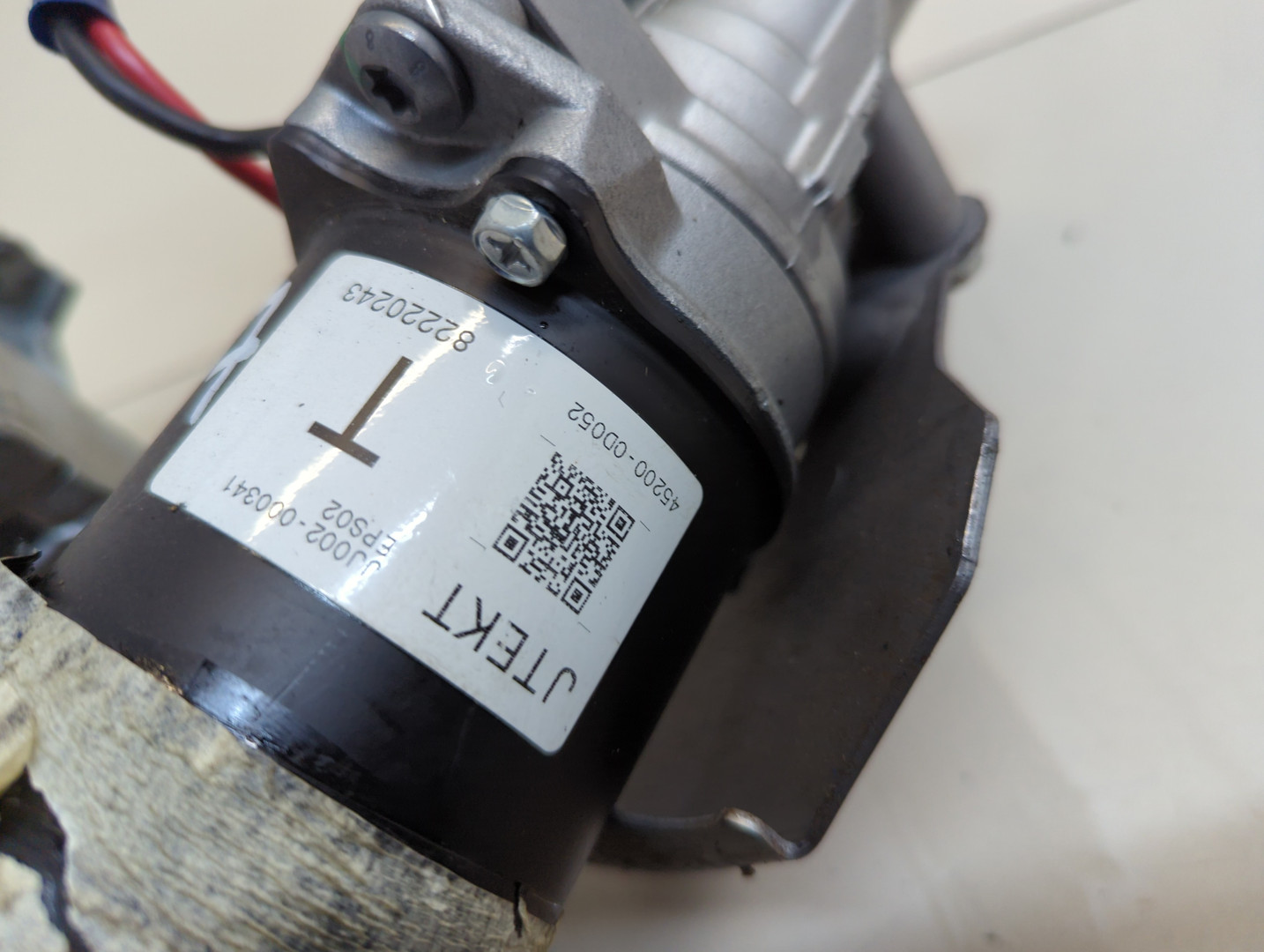 Серводвигатель рулевой рейки