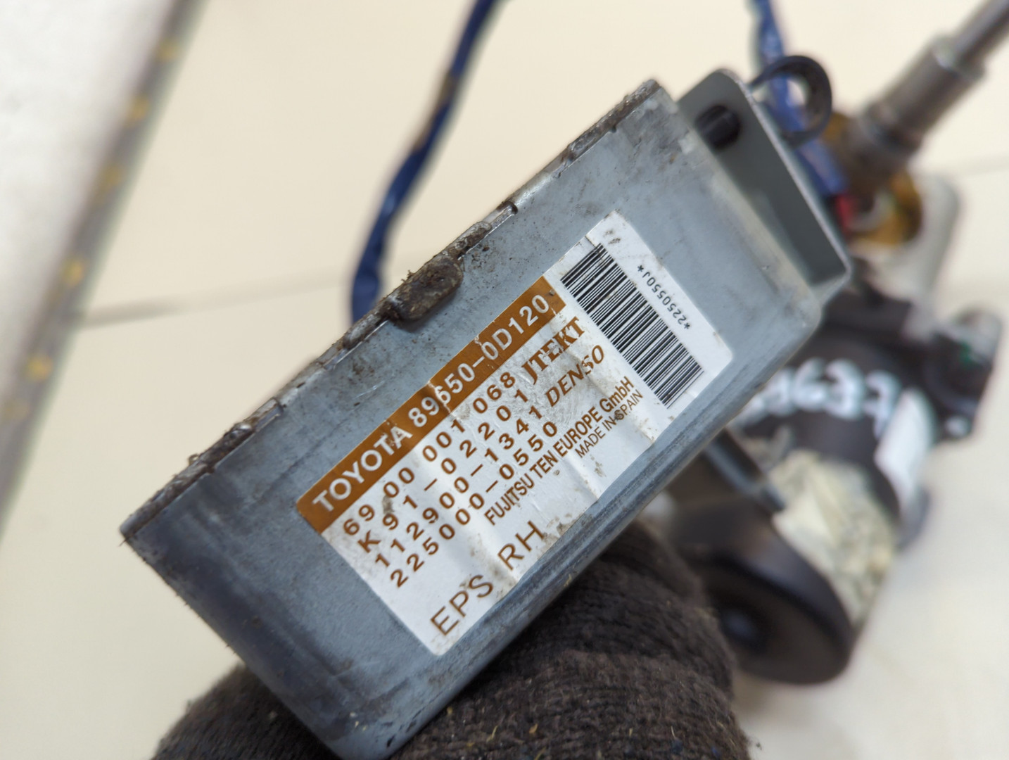 Серводвигатель рулевой рейки