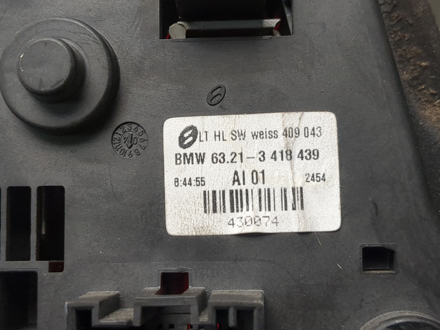 Фонарь задний левый