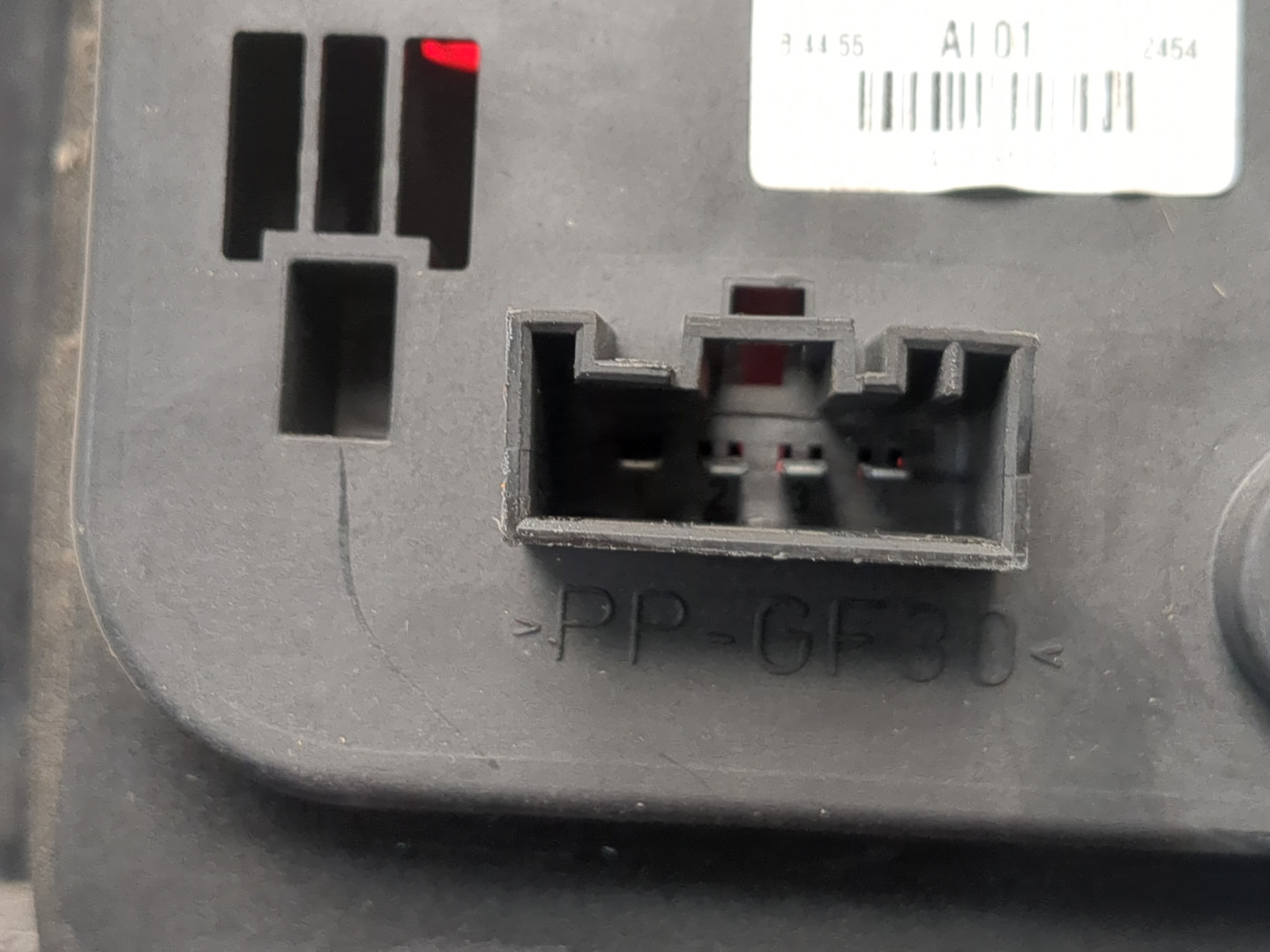 Фонарь задний левый