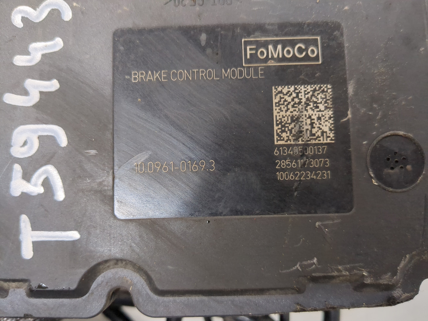 Блок ABS (насос)