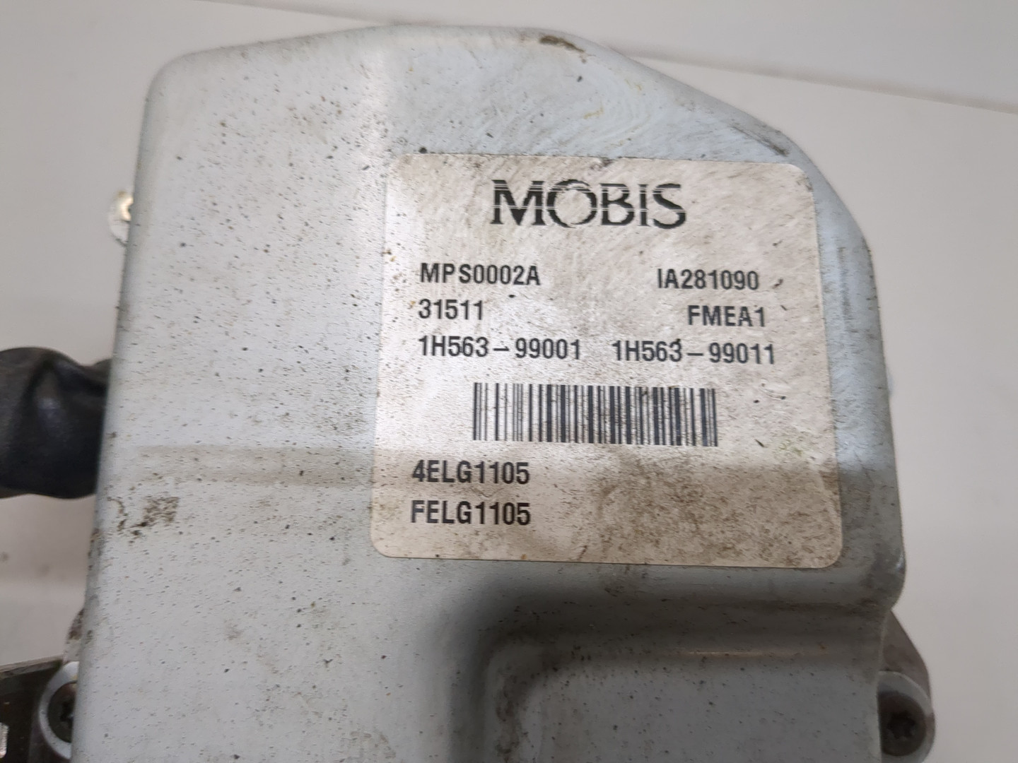 Серводвигатель рулевой рейки