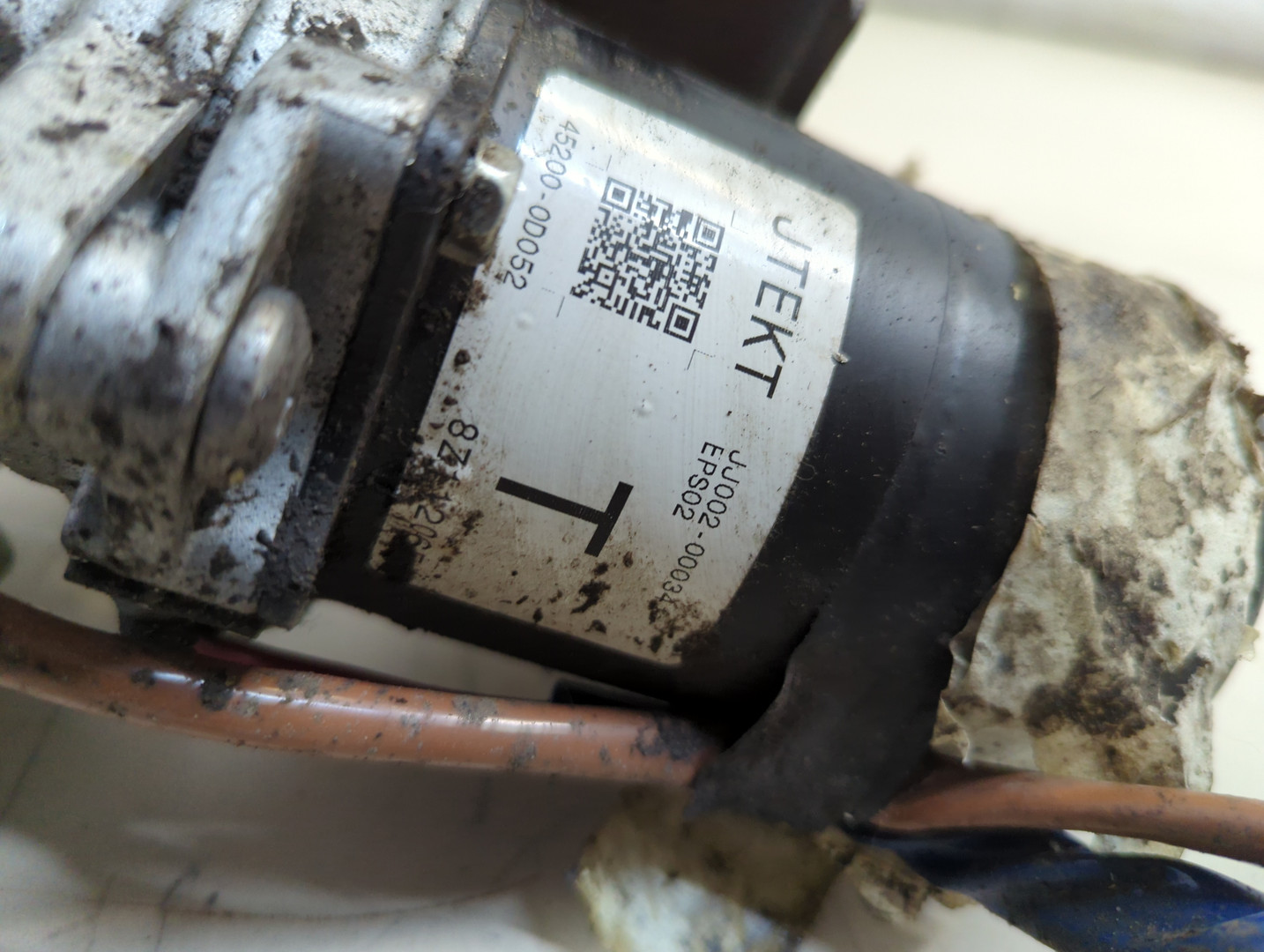 Серводвигатель рулевой рейки