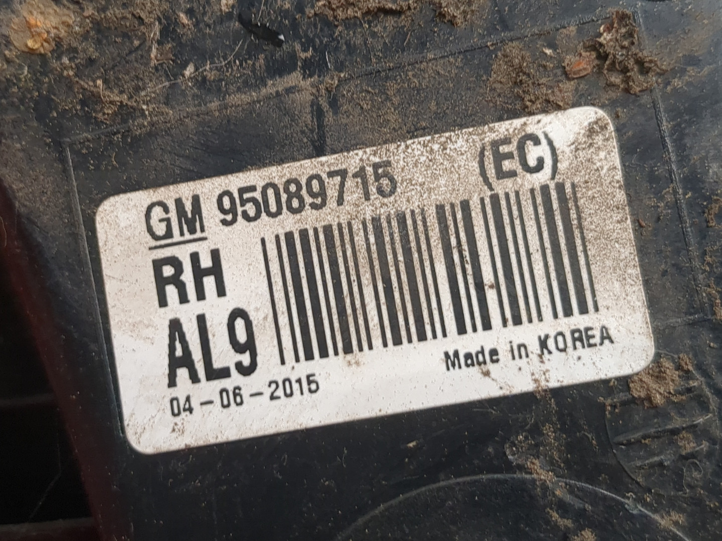 Фонарь задний правый