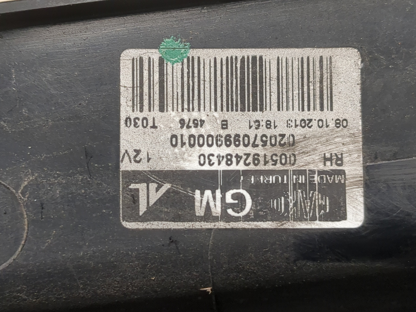 Фонарь задний правый