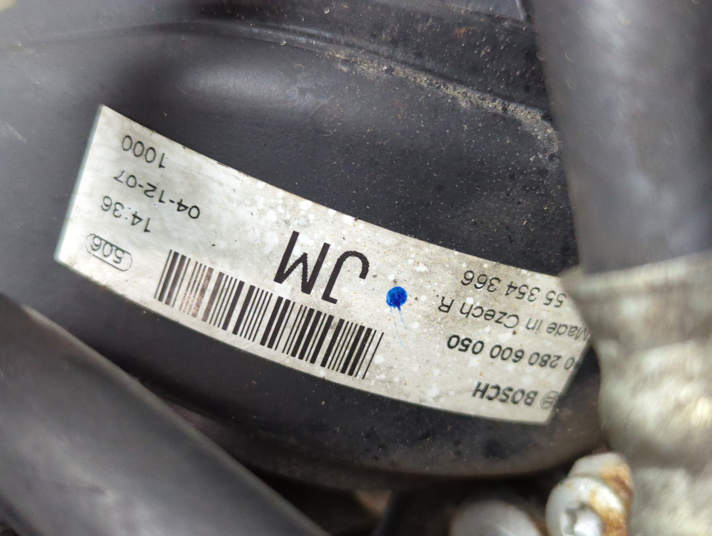 Коллектор впускной