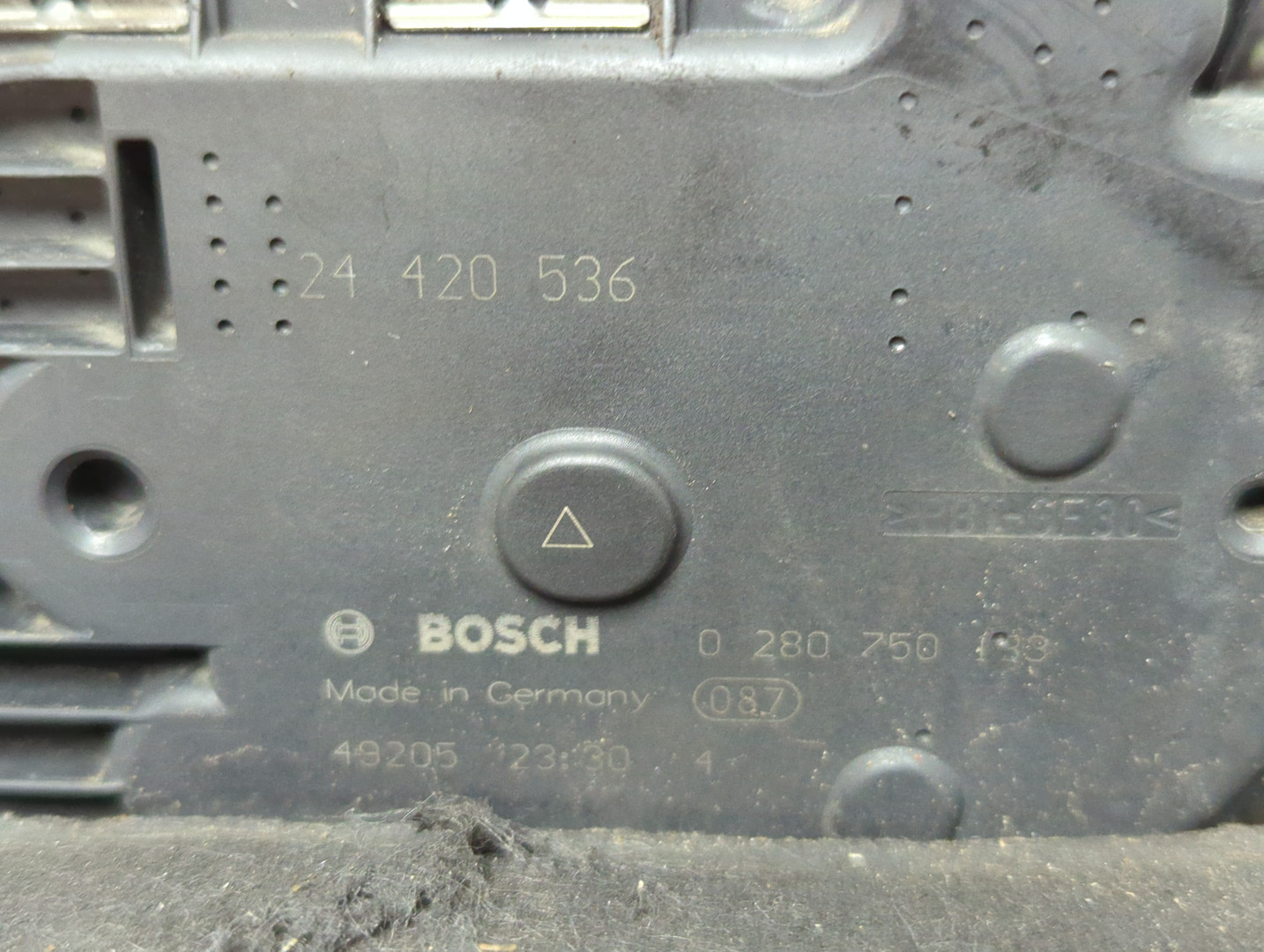 Коллектор впускной