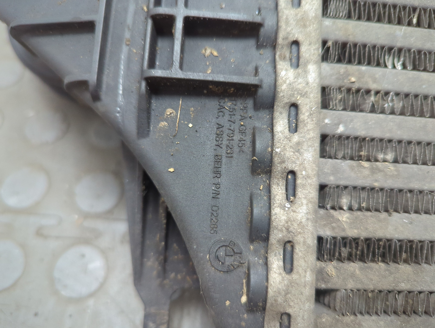 Интеркулер