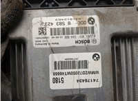0281031394, 8583423 Блок управления двигателем Mini Countryman (R60) 2010-2016 20990426 #4